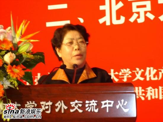 中华魂剧照