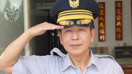 e流刑事剧照