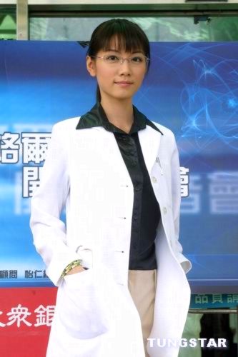 男丁格尔剧照