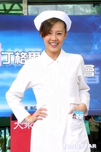 男丁格尔剧照