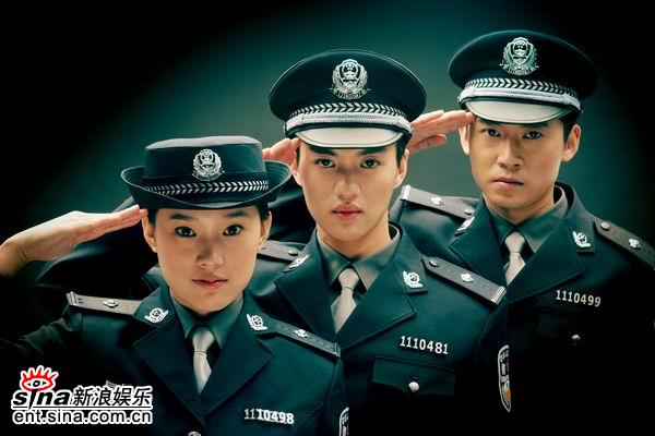阳光像花一样绽放精彩剧照(2)