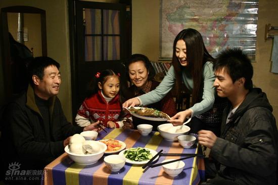 电视剧家有公婆剧照(27)