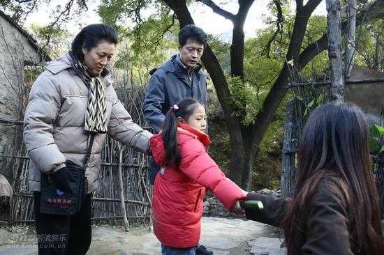 电视剧家有公婆剧照(17)