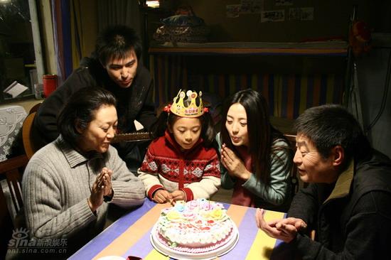 剧照-资料图片：电视剧家有公婆剧照(28)
