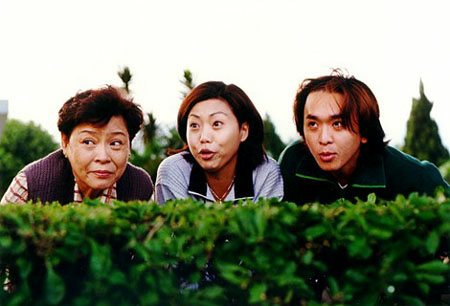 千里姻缘兜错圈精彩剧照(25)