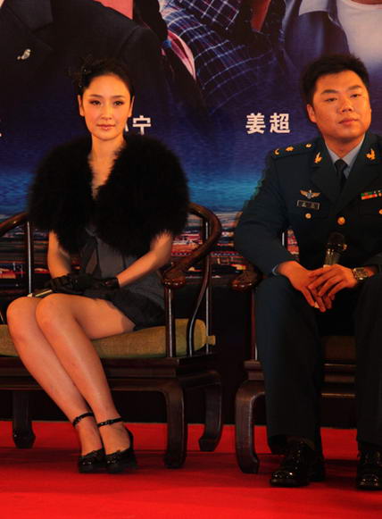 剧照-孙宁清水蓝天2打戏多 与姜超打出友情(图)