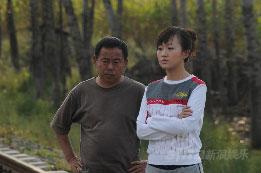 剧照-潘氏父女真实演绎 清水蓝天2全新出击(图)