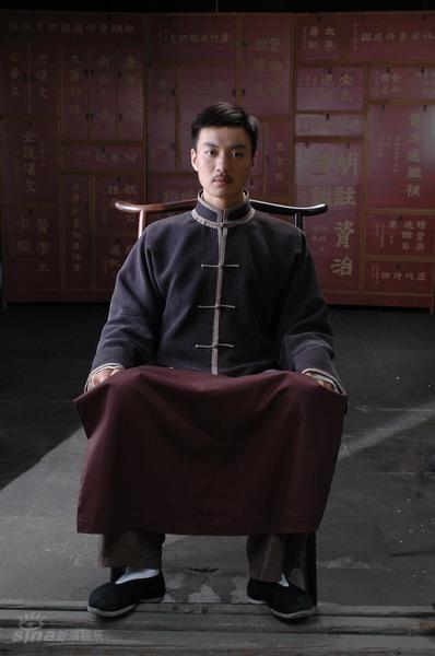 电视剧名门劫精彩剧照(27)