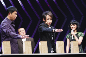 剧照-刘谦助阵“团长” 演完3魔术就闪(图)
