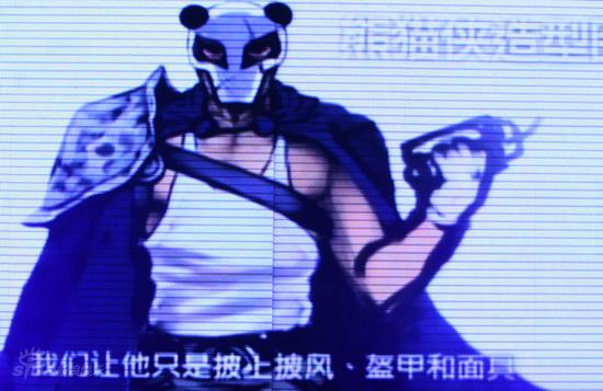 剧照-图文：周杰伦熊猫人发布会--熊猫超人漫画造型