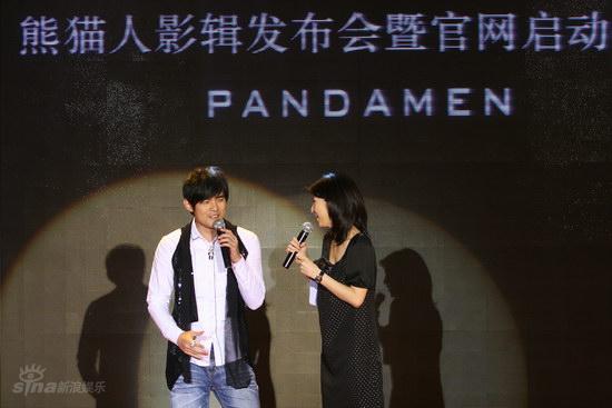 剧照-图文：周杰伦熊猫人发布会--周杰伦要演警察