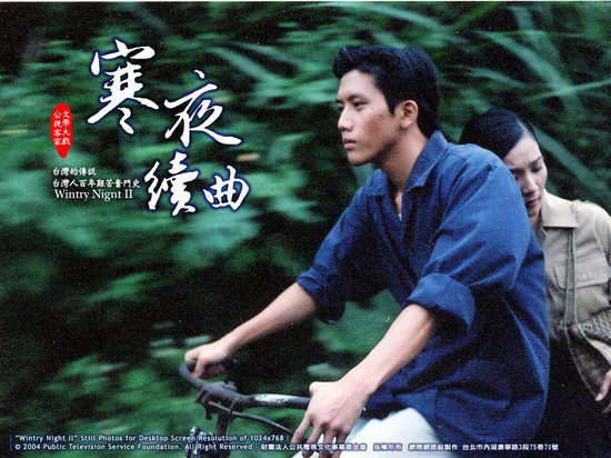 电视剧寒夜续曲精彩剧照(9)