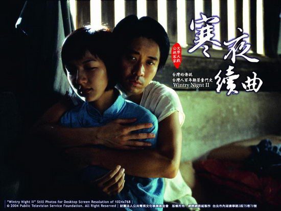 电视剧寒夜续曲精彩剧照(3)