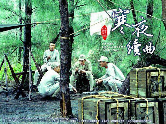 电视剧寒夜续曲精彩剧照(4)