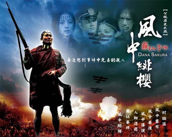 喜有此理剧照