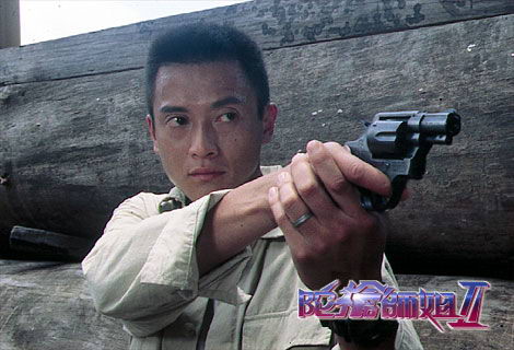 剧照-资料图片：TVB剧陀枪师姐Ⅱ精彩剧照(32)