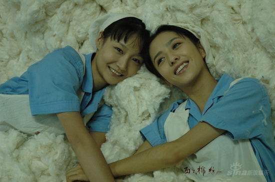 剧照-空巷子成万方女性三部曲收官之作(图)