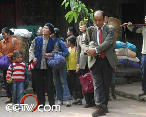 剧照-资料图片：电视剧国家行动精彩剧照(29)