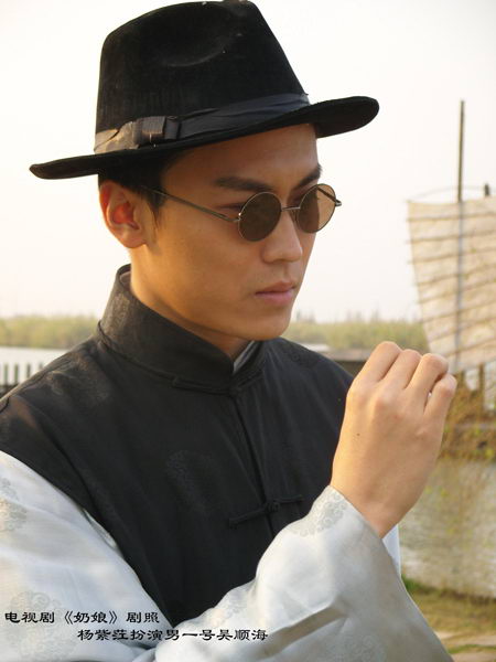 奶娘剧照