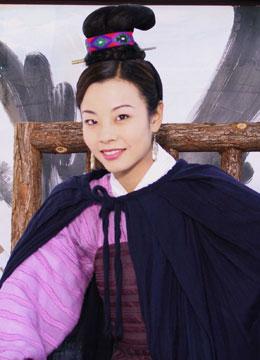 花田囍事剧照