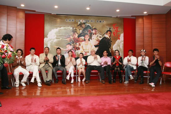 剧照-图文：宝莲灯前传发布-- 发布会现场