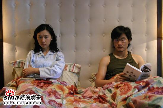 电视剧我爱你，再见精彩剧照(54)