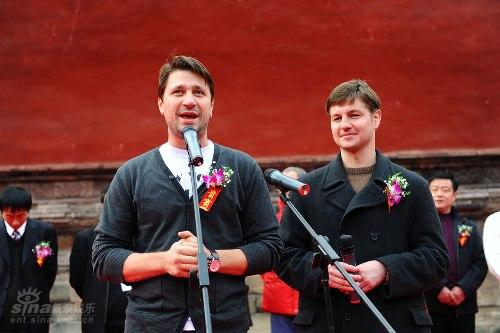 勇士的最后秘密剧照
