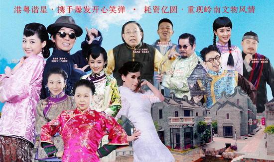 吉星大状：陈梦吉与三十六计剧照