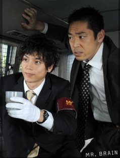 Mr.Brain剧照