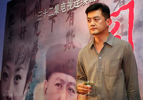 剧照-图文：关中枪声发布会--李亚鹏上台