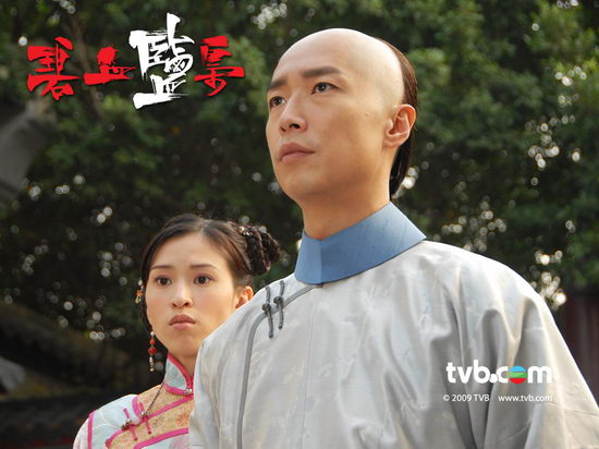 剧照-资料图片：TVB剧碧血盐枭精彩剧照(95)