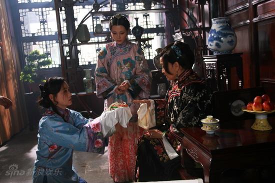 凝香劫剧照