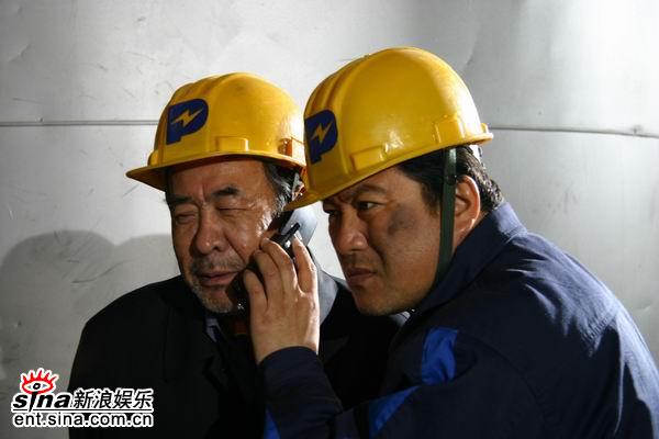 电视剧超临界精彩剧照(51)