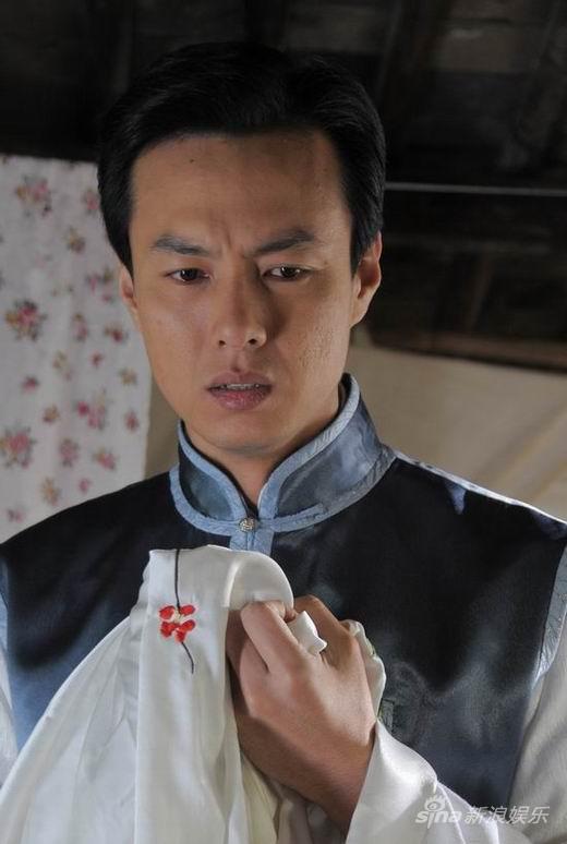 乱世新娘剧情介绍分集