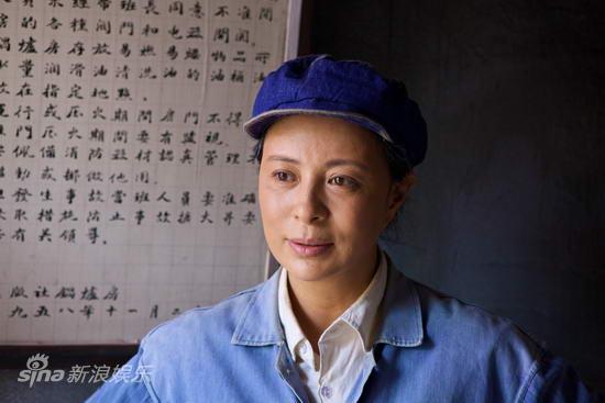 娘剧照