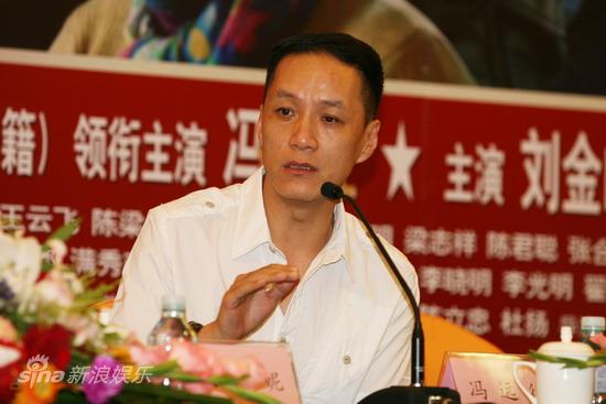 剧照-图文：人到中年发布会-冯远征谈拍戏感受