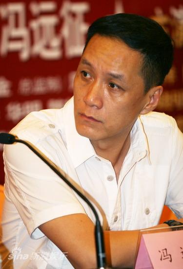 剧照-图文：人到中年发布会-冯远征