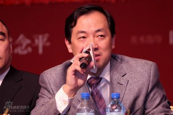 剧照-图文：新版红楼梦发布会--张强先生讲话