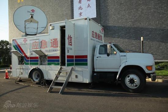 剧照-图文：BTV探梦红楼晚会--北京电视台转播车