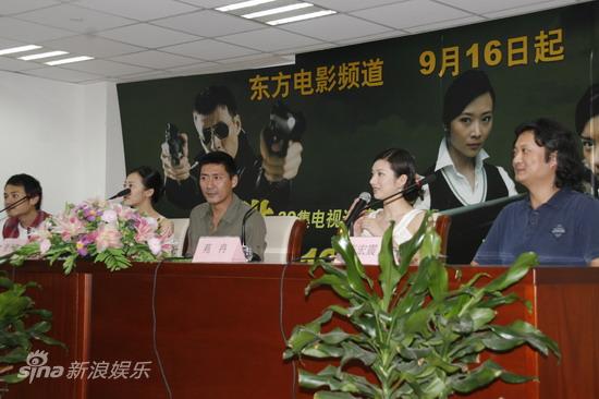 剧照-图文：猎鹰1949走进社区--发布会现场