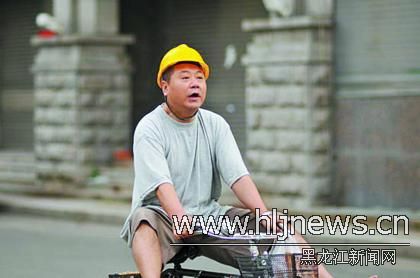 剧照-雷人老范拍美景 范厨师哈尔滨卖豆腐(组图)
