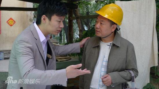 剧照-图文：雷人老范探班--范伟这次不被忽悠