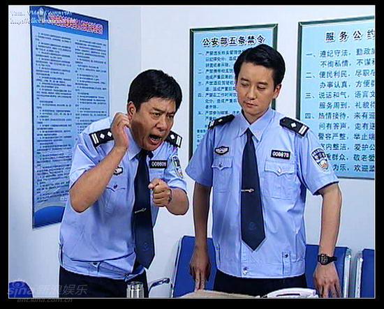 交通队的故事剧照