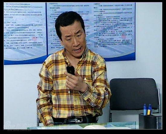 交通队的故事剧照