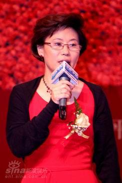 剧照-图文：新版红楼梦发布会--李少红女士讲话