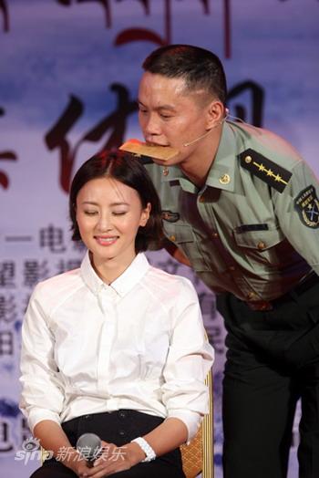 剧照-图文：今生发布会--王俊景给吴晓敏梳头