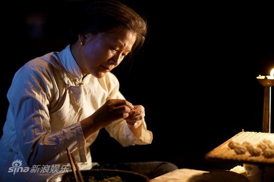 电视剧娘精彩剧照(43)
