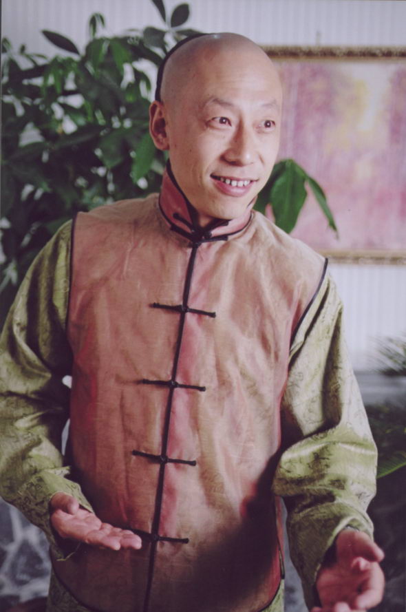 御前四宝剧照
