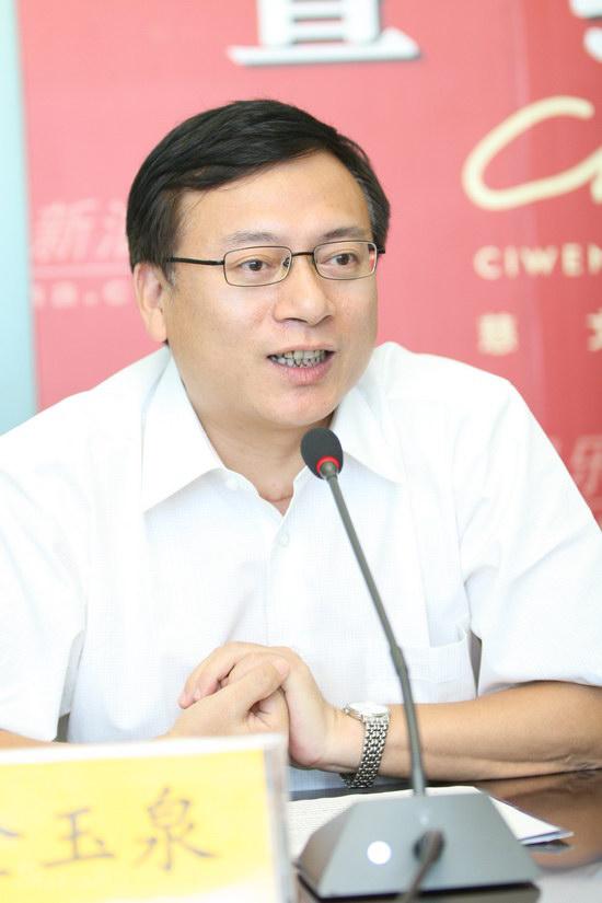 西游记剧照