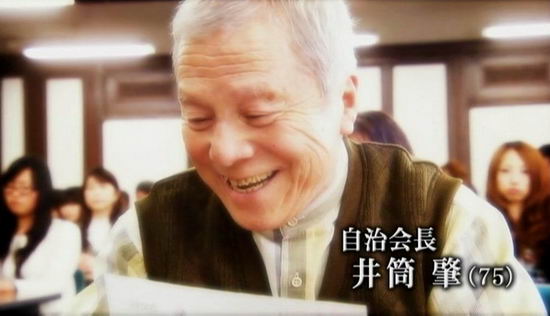 剧照-资料图片：日剧魔女裁判精彩剧照(34)